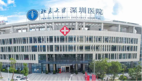 北京大學(xué)深圳醫(yī)院整形科哪個(gè)醫(yī)生好？快來(lái)了解這些實(shí)力好醫(yī)生