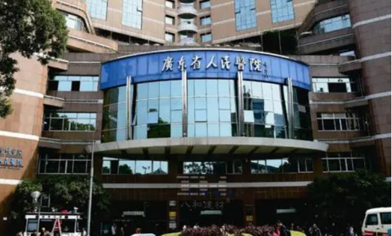 廣東省人民醫(yī)院整形美容科醫(yī)生名單揭秘，干貨滿滿快來(lái)Pick心儀之選！