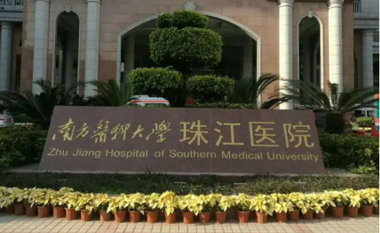 南方醫(yī)科大學(xué)珠江醫(yī)院整容科哪個(gè)醫(yī)生好？隆鼻吸脂這幾位做得好