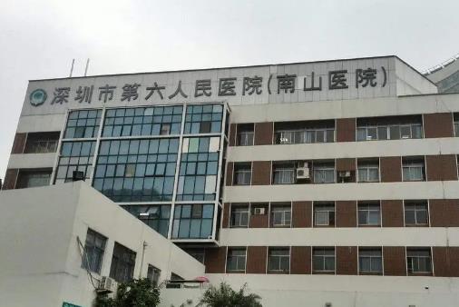 深圳市第六人民醫(yī)院整形科好嗎？隆鼻術后1~7天恢復情況