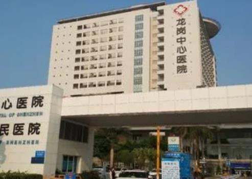 深圳市龍崗中心醫(yī)院整形外科價(jià)格怎么樣？吸脂瘦腿恢復(fù)過程圖｜醫(yī)生信息