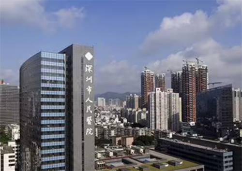 深圳人民醫(yī)院整形科案例圖+醫(yī)生技術(shù)擅長(zhǎng)，費(fèi)用標(biāo)準(zhǔn)2023