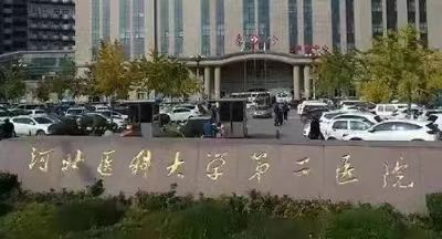 石家莊省二院整形科醫(yī)生名單更新，趙雪蓮、張春莉等人氣高