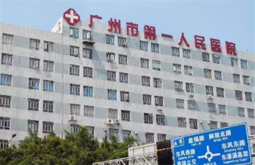 廣州市第一人民醫(yī)院燒傷科術(shù)前術(shù)后果分享，想要變美，速來收藏~