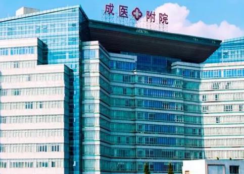 成都醫(yī)學(xué)院第一附屬醫(yī)院整形科好嗎？熱瑪吉術(shù)后恢復(fù)果｜醫(yī)生簡(jiǎn)介