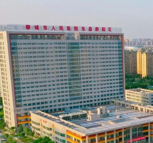 聊城市人民醫(yī)院整形科怎么樣，效果好不好