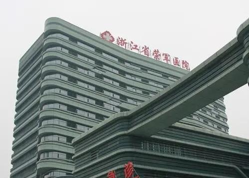 浙江省榮軍醫(yī)院美容整形外科怎么樣？假體隆鼻一個(gè)月都有哪些改變？