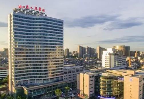 浙江省人民醫(yī)院整形美容中心面部吸脂案例&口碑醫(yī)院實(shí)力介紹