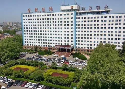 西安唐都醫(yī)院整形科好不好？抽脂手術(shù)價(jià)格一覽表&案例分享