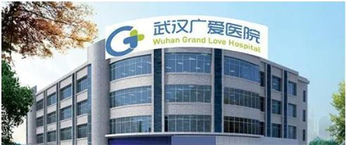 武漢廣愛醫(yī)療美容醫(yī)院隆鼻價(jià)格大概多少？專家介紹|案例圖