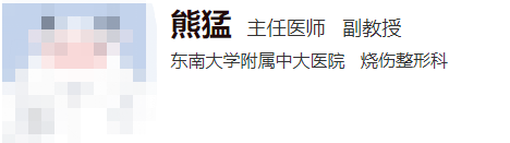 南京中大醫(yī)院割雙眼皮怎么樣哪個(gè)醫(yī)生好？技術(shù)驚艷的有這幾位