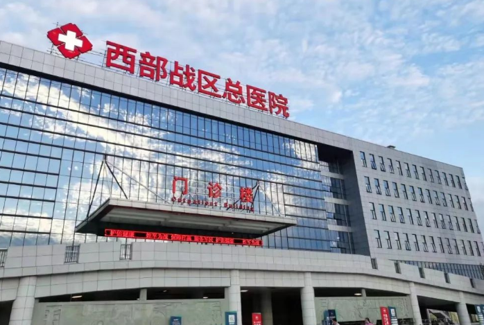 西部戰(zhàn)區(qū)總醫(yī)院燒傷整形科嫩膚怎么樣？恢復(fù)情況感受分享，附整形科普