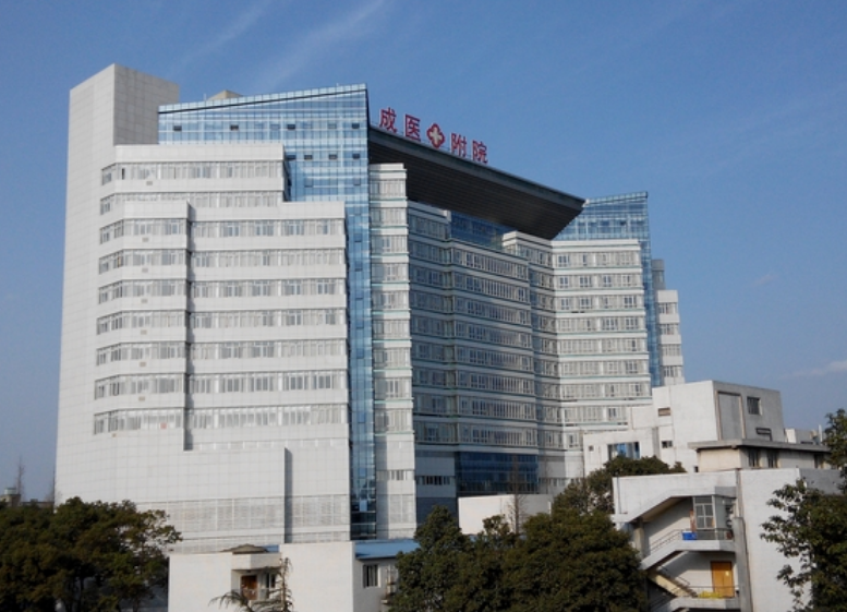 成都醫(yī)學(xué)院第一附屬醫(yī)院整形科好預(yù)約嗎？開(kāi)眼角手術(shù)效果術(shù)后反饋一覽