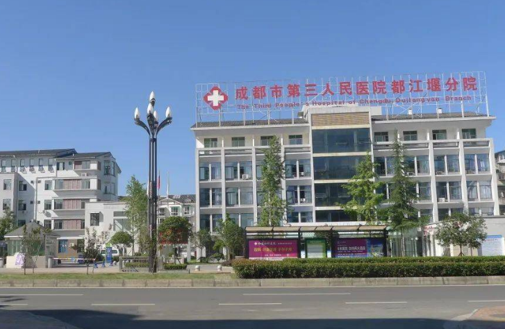 成都市第三人民醫(yī)院整形美容科隆鼻技術(shù)好嗎？對(duì)比真實(shí)案例分享，塌鼻子困擾專業(yè)解決