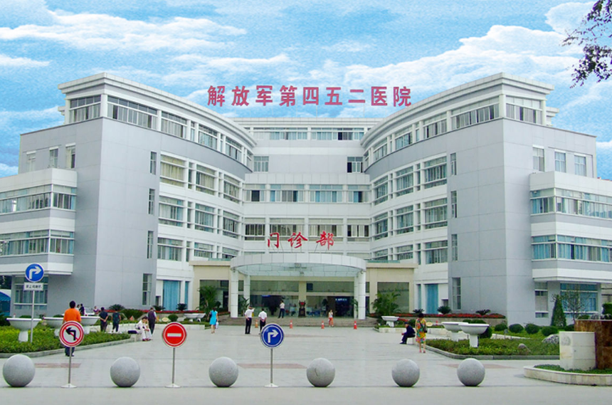 中國人民解放軍第四五二醫(yī)院整形外科技術(shù)怎么樣？割雙眼皮一個月效果如何？