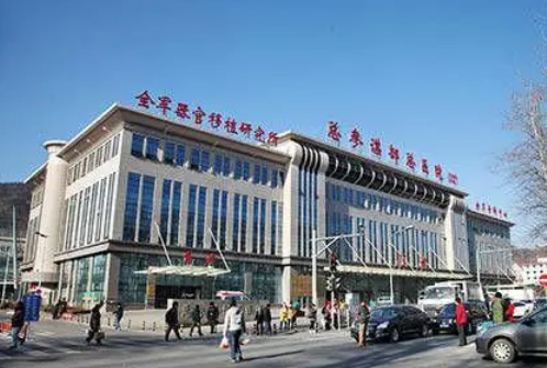 解放軍第309醫(yī)院燒傷整形科口碑，鼎力推薦&大腿吸脂效果圖