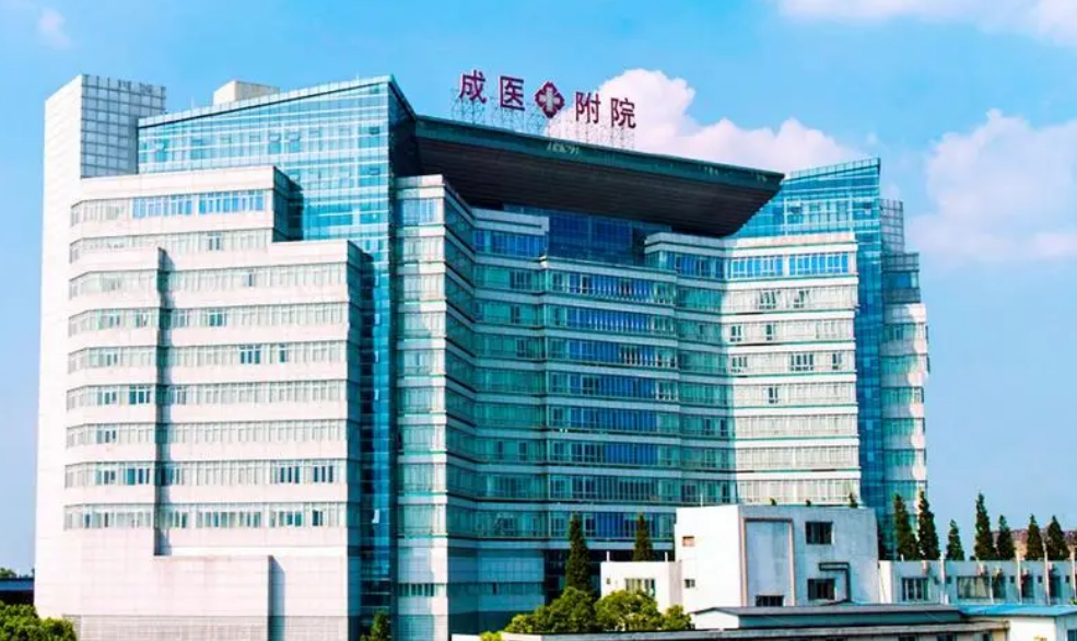 成都醫(yī)學(xué)院第一附屬醫(yī)院整形科隆胸怎么樣？真實(shí)案例&口碑醫(yī)院實(shí)力介紹