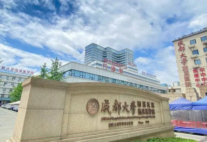 成都大學(xué)附屬醫(yī)院整形外科隆鼻效果怎么樣？真實(shí)手術(shù)效果術(shù)后反饋一覽