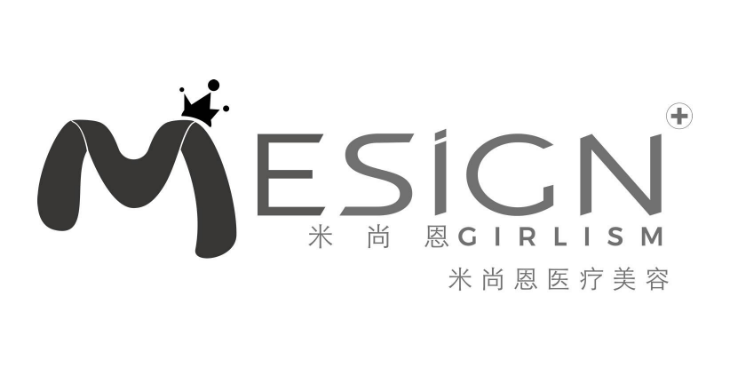 南京米尚恩醫(yī)療美容醫(yī)院專家介紹,技術實力|吸脂費用詳情解讀