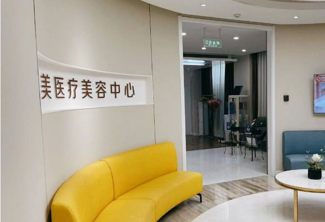 南京和美醫(yī)療美容醫(yī)院鼻部矯正整形手術多少錢？真實整形案例分享