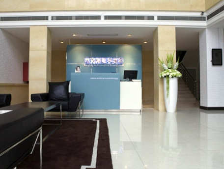 南京杰克斯醫(yī)療美容醫(yī)院嫩膚怎么樣?口碑醫(yī)生介紹+嫩膚案例效果反饋