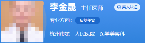 杭州浙一醫(yī)院美容科醫(yī)生推薦!各家詳細(xì)攻略在此拿走不謝