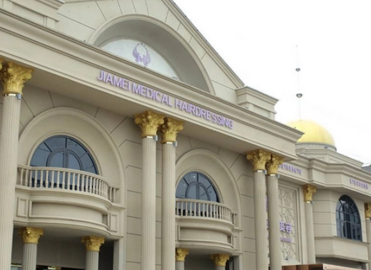 南通佳美醫(yī)療美容醫(yī)院做隆胸會(huì)有后遺癥嗎？醫(yī)生在線解答疑惑