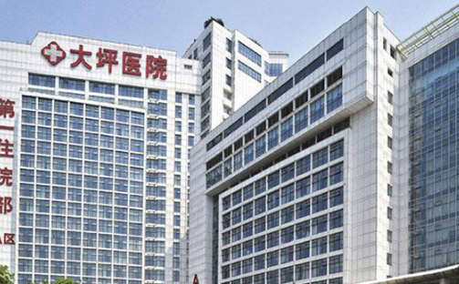 重慶大坪醫(yī)院醫(yī)學(xué)美容整形科是正規(guī)醫(yī)院嗎？膨體隆鼻案例果展示|價格