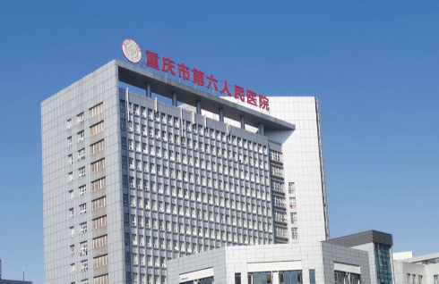 重慶市第六人民醫(yī)院整形美容外科怎么樣？耳軟骨隆鼻恢復(fù)日記&費(fèi)用標(biāo)準(zhǔn)