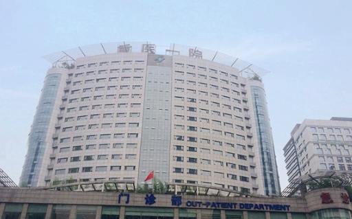 重慶醫(yī)科大學(xué)附屬第一醫(yī)院整形美容科隆鼻手術(shù)果反饋+醫(yī)生推薦