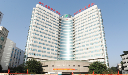 四川省人民醫(yī)院整形科隆鼻效果如何？術(shù)后整個(gè)人氣質(zhì)提升