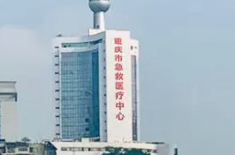 重慶急救中心整形科正真實案例分享|新價格表&醫(yī)生信息