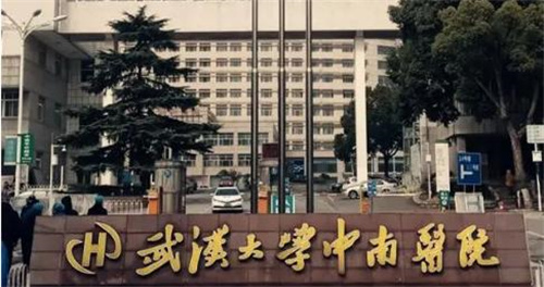 武漢中南醫(yī)院整形科除皺前后恢復(fù)對比圖真實案例分享＋整形價格表