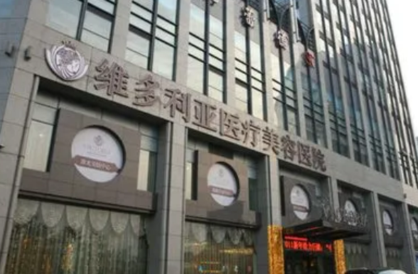 南通維多利亞醫(yī)療美容醫(yī)院超生炮術(shù)前術(shù)后果對比圖，整形后會有后遺癥嗎？