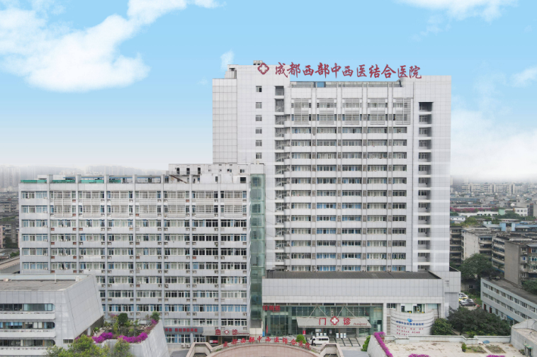 成都市第一人民醫(yī)院燒傷整形科技術(shù)怎么樣？假體隆鼻術(shù)后恢復(fù)效果分享