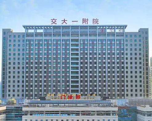 西安交大附一醫(yī)院整形科，雙眼皮埋線手術(shù)