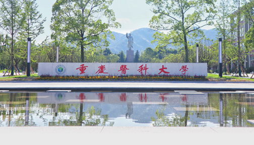 重慶醫(yī)科大學(xué)附屬兒童醫(yī)院整形科哪個醫(yī)生好？吸脂案例日記|專家信息