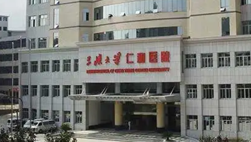 三峽大學(xué)人民醫(yī)院整形燒傷科假體隆胸術(shù)后穩(wěn)定嗎？點(diǎn)擊案例為你解答