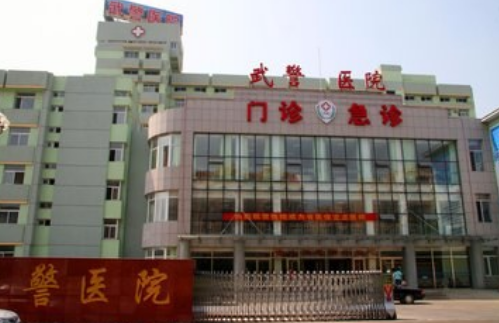 湖北省武警總醫(yī)院整形外科做下頜角手術(shù)好嗎？醫(yī)院介紹磨骨瘦臉案例恢復(fù)過程詳情