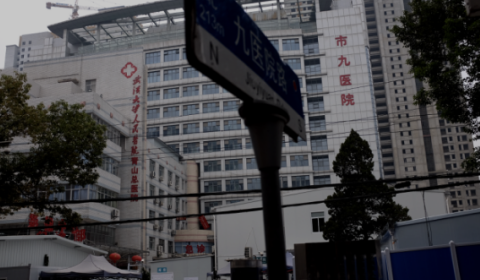 武漢市第九醫(yī)院整形科術(shù)前術(shù)后對(duì)比案例分享 眼部修復(fù)術(shù)后要多久恢復(fù)