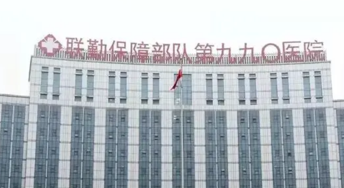 聯(lián)勤保障部隊第九六〇醫(yī)院整形美容科口碑怎么樣？真人案例分享|專家介紹