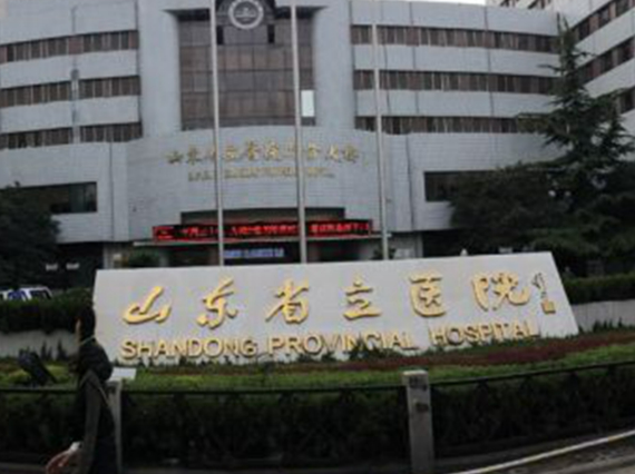 山東省立醫(yī)院整形美容外科怎么樣？割雙眼皮術(shù)后效果圖+醫(yī)生信息