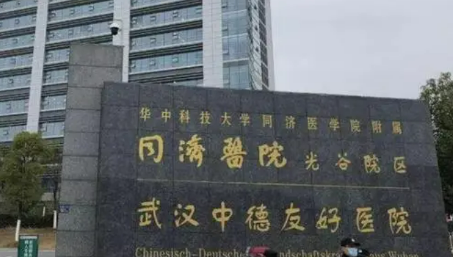 武漢同濟醫(yī)院整形美容外科隆鼻案例日記分享！醫(yī)生信息+價目表2023