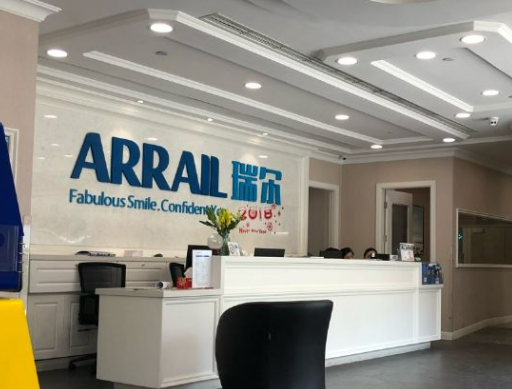 北京瑞爾口腔矯正怎么樣？醫(yī)生案例真實(shí)口碑評價(jià)/價(jià)格表