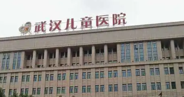 武漢兒童醫(yī)院有整形美容科嗎？附隆鼻案例展示及價格表