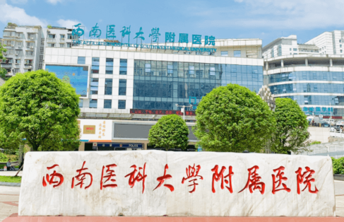 西南醫(yī)院整形科，專業(yè)醫(yī)生案例分享