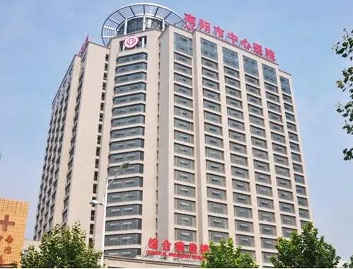 南陽市中心醫(yī)院整形科，雙眼皮案例展示