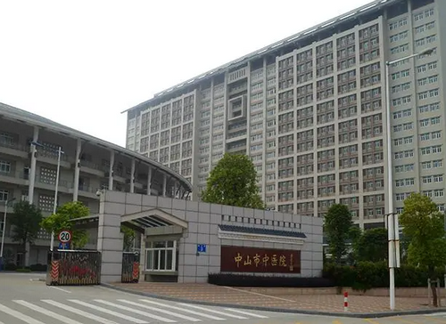 中山市中醫(yī)院整形科面部祛斑案例分享，附問(wèn)答