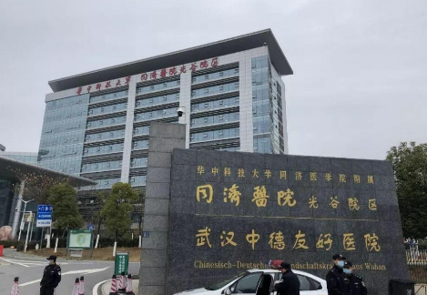 華中科技大學(xué)同濟(jì)醫(yī)學(xué)院附屬同濟(jì)醫(yī)院怎么樣？做鼻子技術(shù)口碑好不好？專家名單/案例