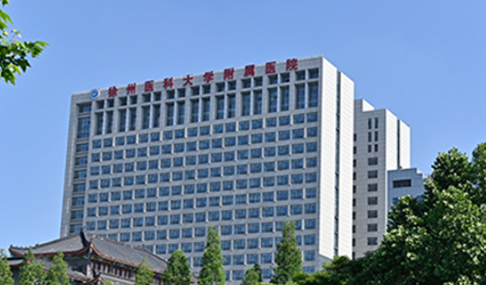 徐州醫(yī)科大學(xué)附屬醫(yī)院整形激光美容中心項(xiàng)目有哪些，哪些人適合做嫩膚整形手術(shù)？